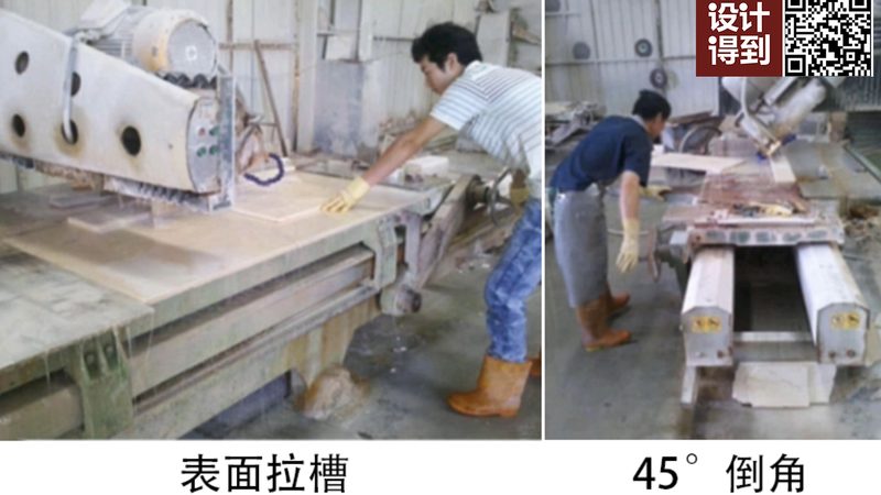 石英石台面价格之谜：揭秘一平米成本构成**