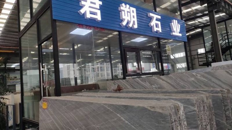 岩板台面12mm和15mm批发价格