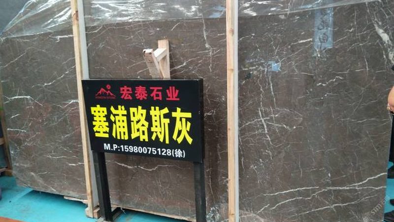 成都文化石材质厂家：揭秘文化石的魅力与选购要点