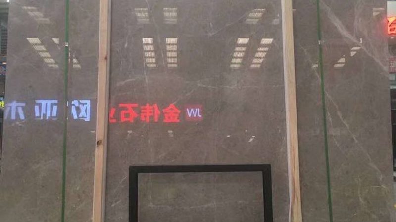 石材厂家售后电话：了解售后服务，保障装修品质