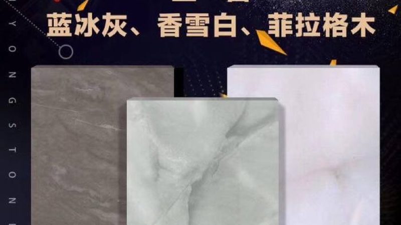 石英石台面油污清洁，这些技巧不能错过**